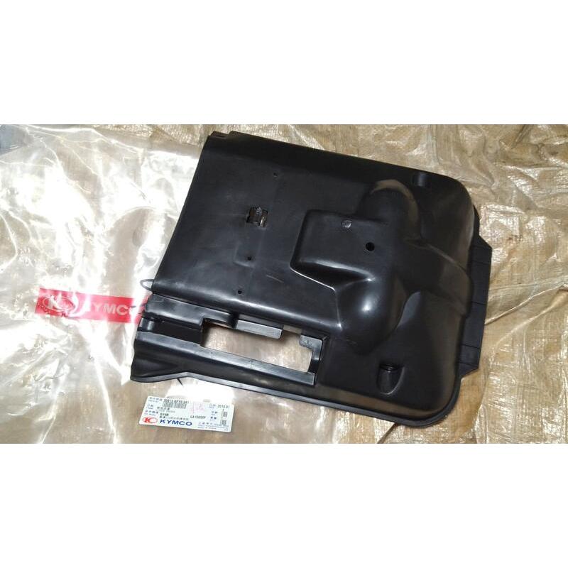 KYMCO 公司貨，50613-GFY6 電瓶底蓋：豪邁 GY6-125 機車底盤車底蓋下罩殼電池底蓋腳踏板下擋泥板車殼