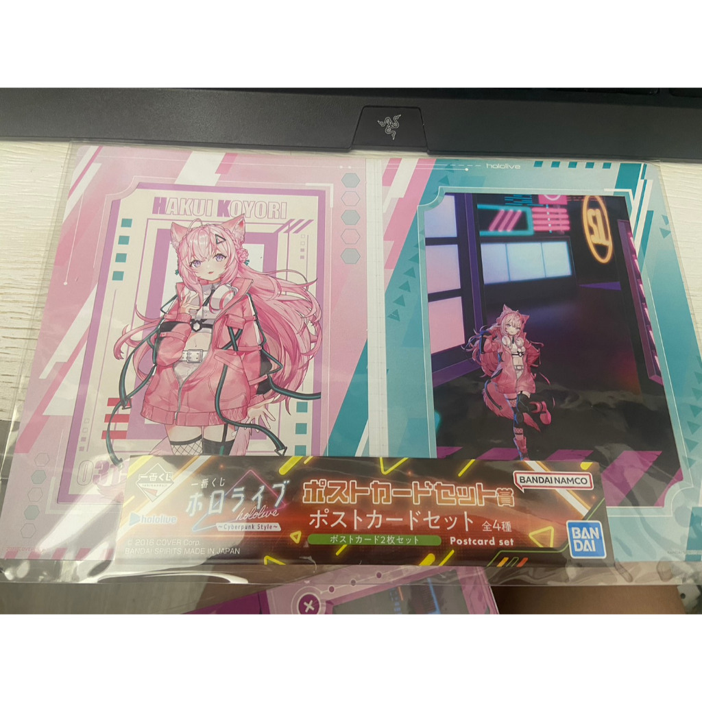 正版博衣小夜璃明信片 正版博衣小夜璃 博衣小夜璃 博衣小夜璃周邊 博衣こより 正版HOLOLIVE HOLOLIVE周邊