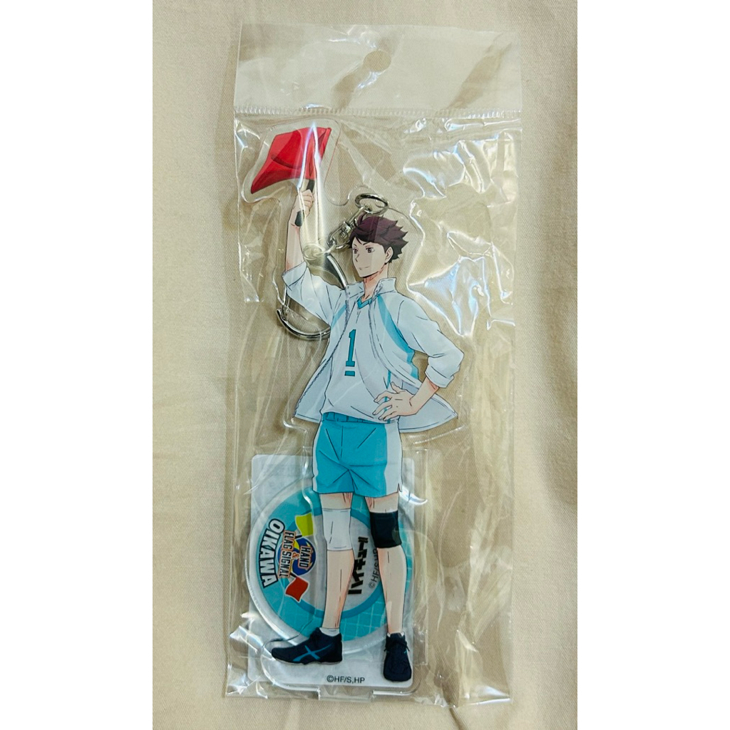 排球少年/及川徹/購買部立牌/極樂湯立牌/裸足立牌