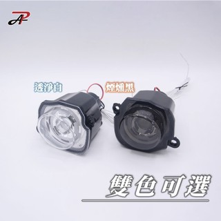 PA LED｜SUZUKI JIMNY JB74 專用 雙色 LED 前方向燈組 白光 日行燈 黃光 方向燈