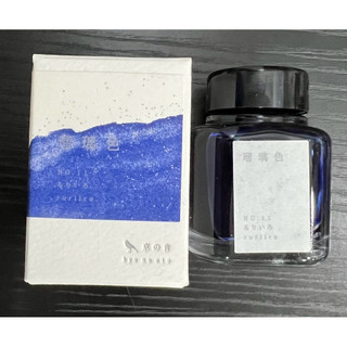 日本 文具店 TAG kyo no oto 京之音 琉璃色（鋼筆墨水）40ml/分裝約10ml