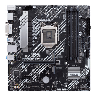 華碩 PRIME B460M-A+可選i3-10105 i5-10400F i7-10700F+DDR4 32G