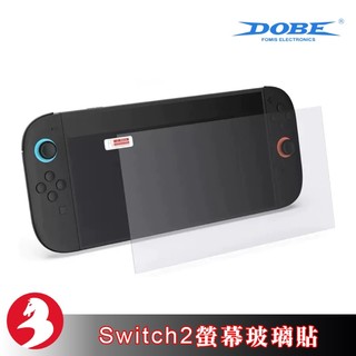 DOBE Switch2 NS2保護貼鋼化膜9H高硬度防刮花防指紋 贈DIY貼膜神器螢幕貼2片裝[台灣現貨]