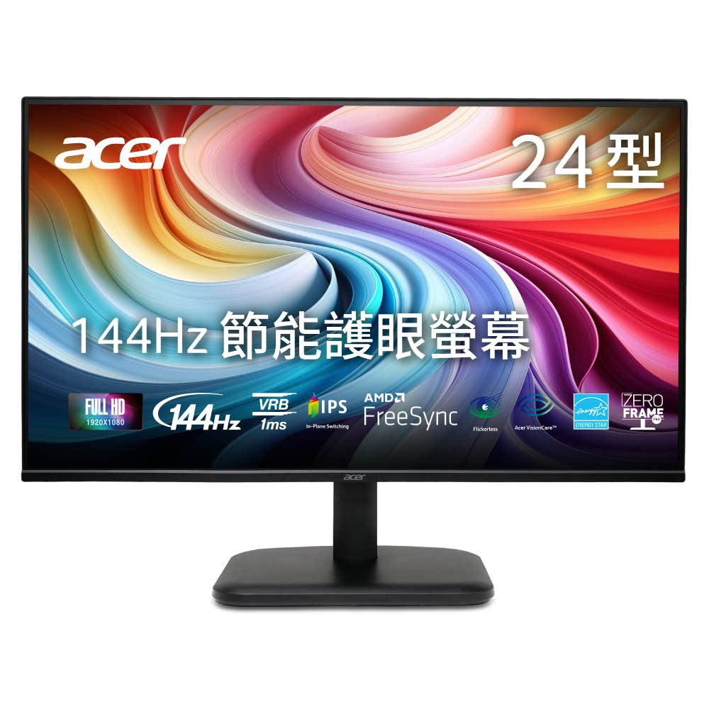 ACER 宏碁EK241Y P6 護眼螢幕(24型/FHD/144Hz/1ms/IPS)