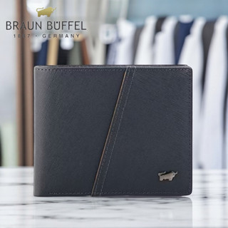 *【寧寧精品】台中35年皮件店 德國小金牛短夾 BRAUN BUFFEL艾康尼克 藍色 BF373-313-NY 男短夾