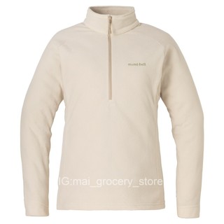 mai::戶外店 // Mont-bell CHAMEECE Pullover 女款 中層 高領 長袖 1114884