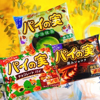 優惠感 日本 樂天 LOTTE 派之實 抹茶 濃可可 可可派 巧克力派 巧克力 宇治抹茶 深可可 餅乾 濃厚 巧克力餅乾