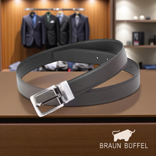 【寧寧精品】臺中35年皮件店 德國小金牛皮帶 BRAUN BUFFEL 都會型男可旋轉穿針式皮帶 BF-20144