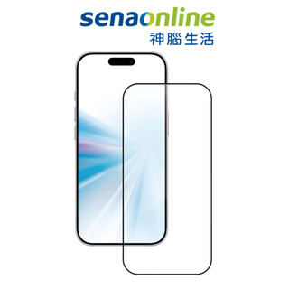 MEGA KING iPhone 17系列/Air AR抗反射防眩滿版玻璃保護貼 神腦生活