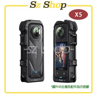 Insta360 X5 橫豎拍快拆邊框(側邊含1/4螺孔) / 塑膠邊框 / 冷靴邊框 / 快拆冷靴邊框 / X5 邊框