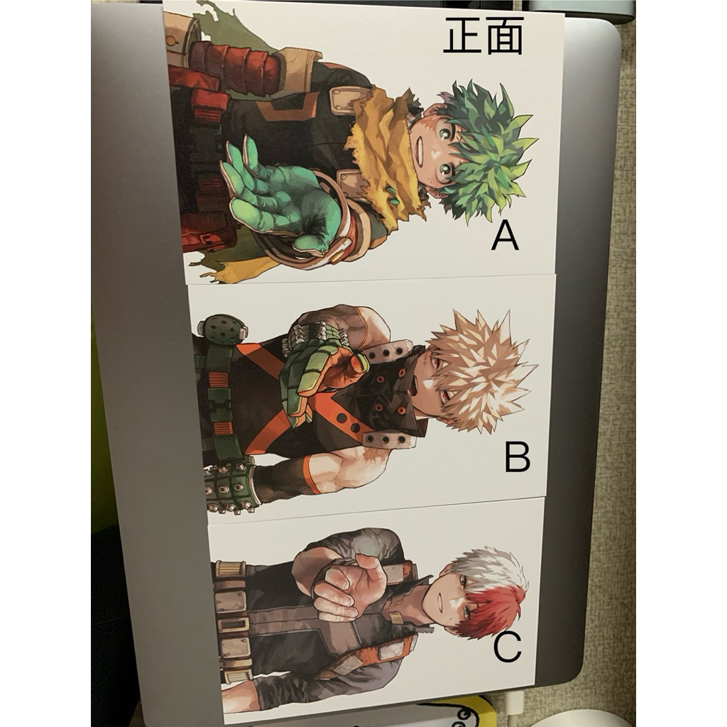 現貨我的英雄學院 42首刷限定版附特典卡 明信片單售現貨Jump giga2025單售我的英雄學院貼紙組