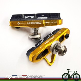 【速度公園】KCNC 超輕量鋁合金C夾煞車座 金色 一對 鈦螺絲 適用Shimano Dura-Ace C7/CB1