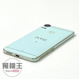 【蒐機王】HTC Desire 10 Pro D10i 64G【可用舊3C折抵購買】D6173-G
