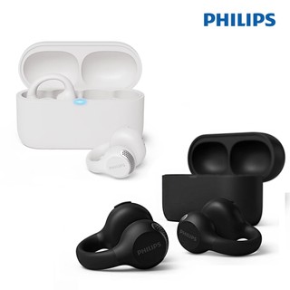 現貨【PHILIPS 飛利浦】TAQ2000 開放式耳夾真無線藍牙耳機 公司貨 新品 / 福利品