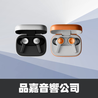 B&O BeoPlay Eleven 真無線 藍芽降噪耳機