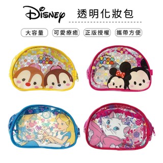 迪士尼 Disney -透明化妝包 TSUM 奇奇蒂蒂 米奇 米妮 愛麗絲 瑪麗貓 收納包【5IP8】PT0010