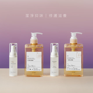 Love Dear【深情守候．四件組】：男女私密清潔+養護組