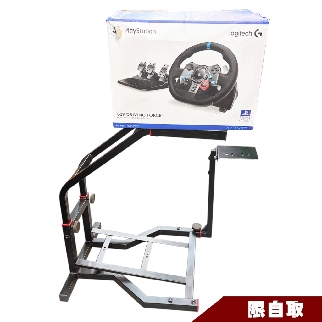 金卡價5262 二手PS5 羅技G29賽車方向盤配件組附支架 139900000665 01