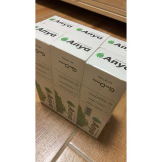ANYA 安雅草本牙膏 現貨/條