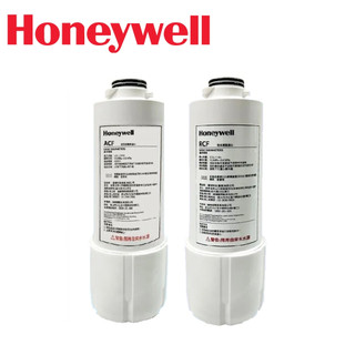 Honeywell ACF+RCF濾心 (CP-55 Pro適用)