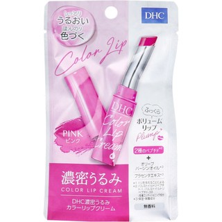 日本 DHC 濃密潤色護唇膏 PINK 粉色 潤唇膏 豐盈飽滿 顯少女感