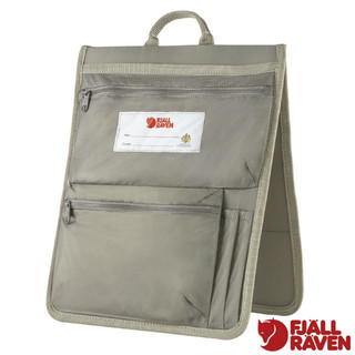 【Fjallraven 小狐狸】2色》背包內部擴充 文具收納袋 Organizer 書包 分類拉鍊袋 北極狐 23508