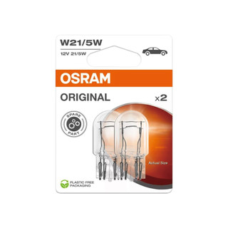 OSRAM歐司朗 ORIGINAL 7515 日規專用雙芯煞車燈 W21/5W 12V(2入)白【真便宜
