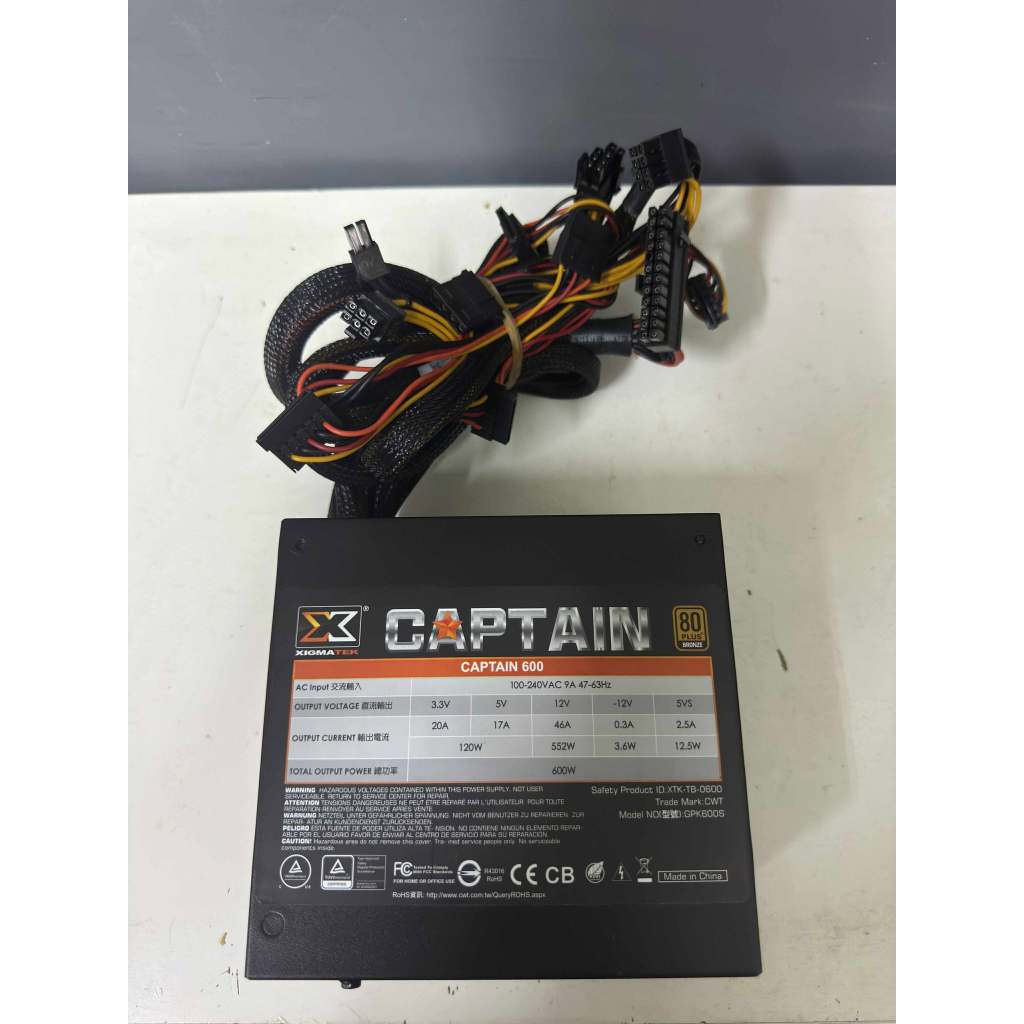 【Xigmatek富鈞】 Captain 600W 電供 80plus銅牌 直出線 二手良品 約使用2年 無原盒