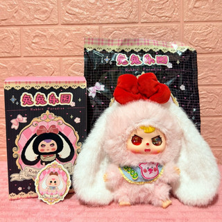 髮現好飾 (正版 確認款 現貨) 大寶貝 Big Baby 福小娃 兔兔樂園 現貨 潮玩 盲盒 擺件 公仔 絨毛娃 禮物