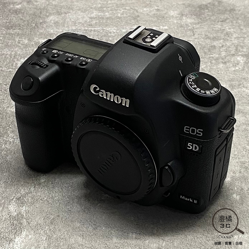 『澄橘』Canon EOS 5D2 5D Mark II Body 機身 快門數134XX 黑《二手》A79977
