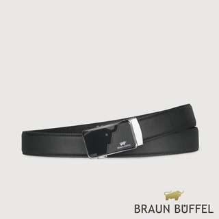 【BRAUN BUFFEL】時尚紳士 牛型圖騰自動扣皮帶-銀色(德國小金牛台灣總代理)/BF25S-WEG213-SNK