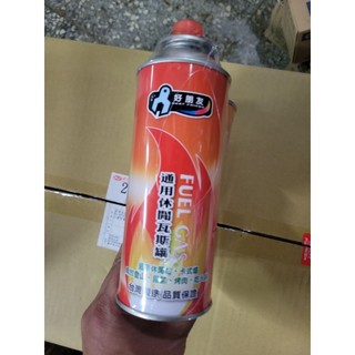 含稅運價_箱入48罐_好朋友通用休閒瓦斯罐