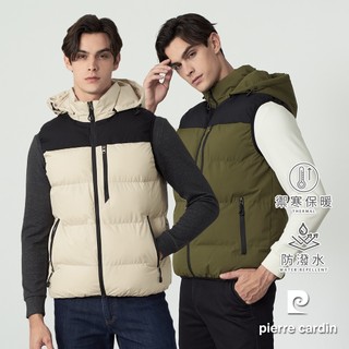 【pierre cardin 皮爾卡登】男款 防潑水科技棉保暖背心 (7255361)