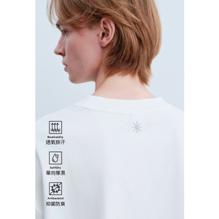 PROJEXT 7A抗菌排汗快乾長袖T Xolar Quick Dry Long-sleeve Tee