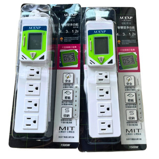 出清品 ACEXP電能專家 4插 3孔 電源延長線 15A