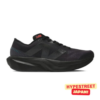 New Balance FuelCell Rebel V4 全黑 輕盈 高速 泡棉中底 跑鞋 男鞋 MFCXLB4