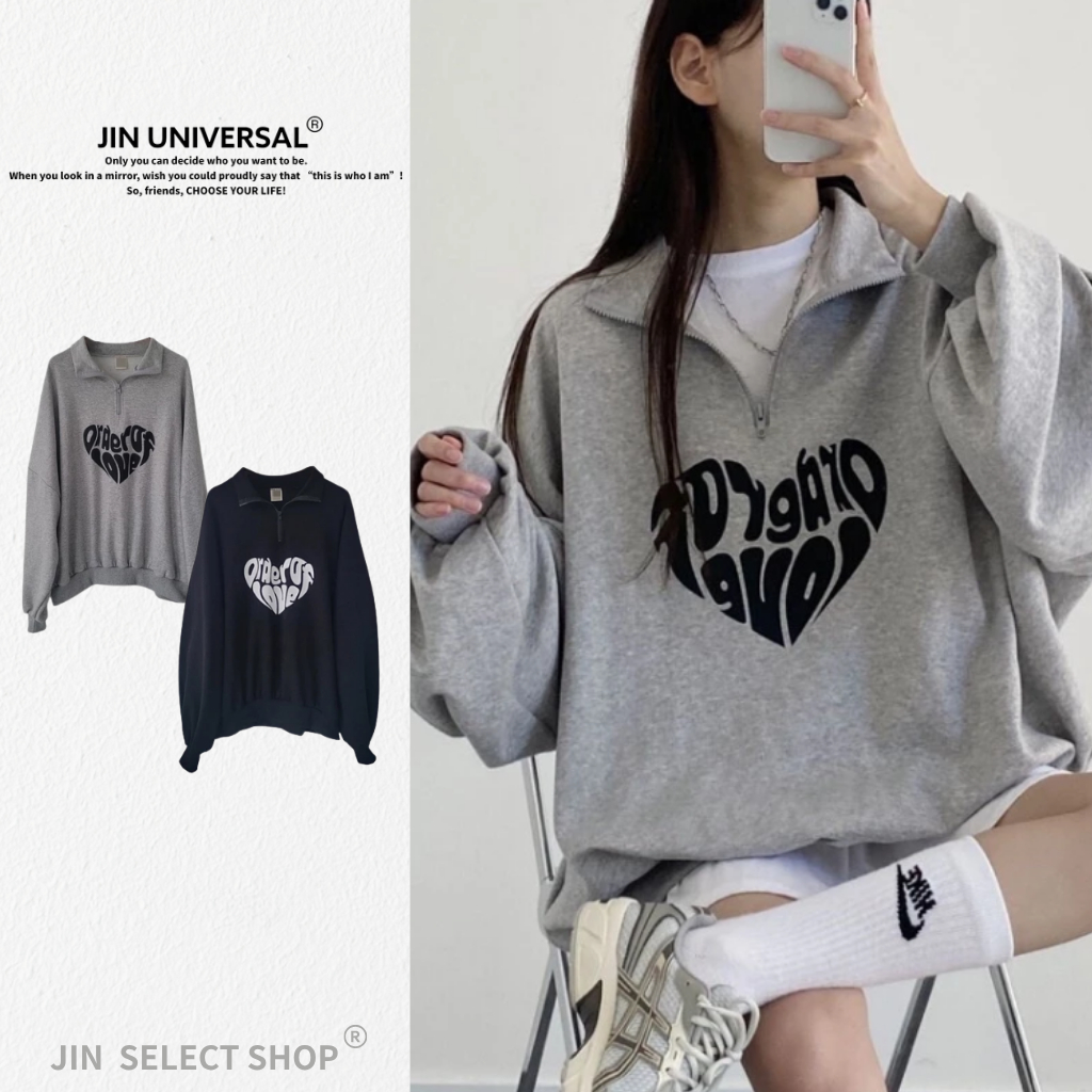【JIN】🇰🇷韓國 JIN UNIVERSAL 溶解愛心 微高領 拉鍊開襟大學TEE 印花 衛衣（預定請私訊）
