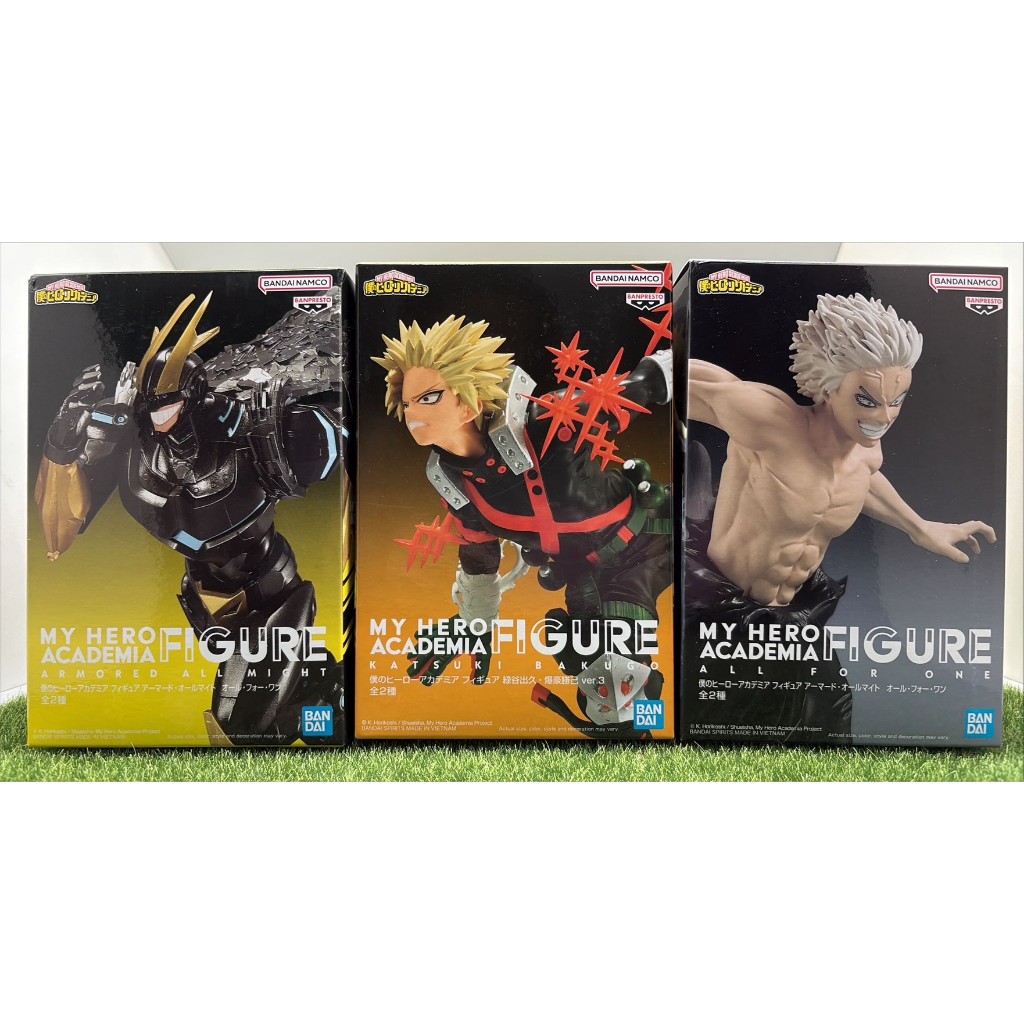 兩津[現貨] 萬代 我的英雄學院 爆豪勝己 歐爾麥特 人人為我 景品 公仔 ALL FOR ONE 鋼鐵 裝甲 歐爾麥特