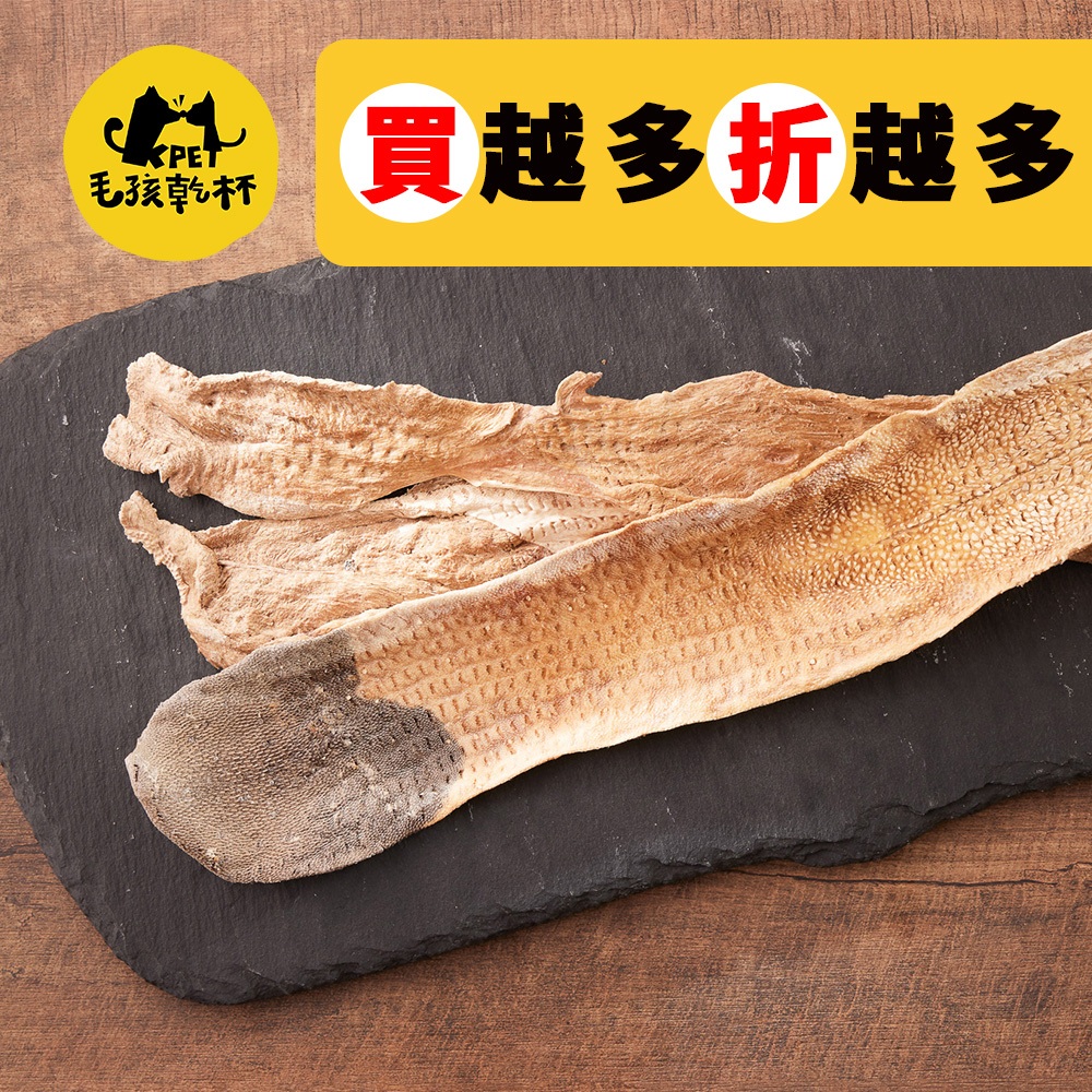 毛孩乾杯 凍乾牛舌餅40g/包｜乾杯超市官方旗艦店｜寵物 零食 天然 凍乾 牛肉 原肉 肉乾 狗 犬 牛舌