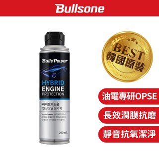 Bullsone勁牛王 Hybrid 油電車機油新增劑 OPSE配方 低溫抗磨