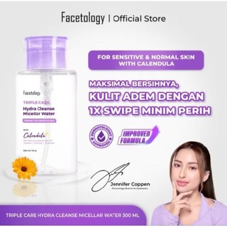 Facetology Triple Care Hydra Cleanser Micellar Water 300ml