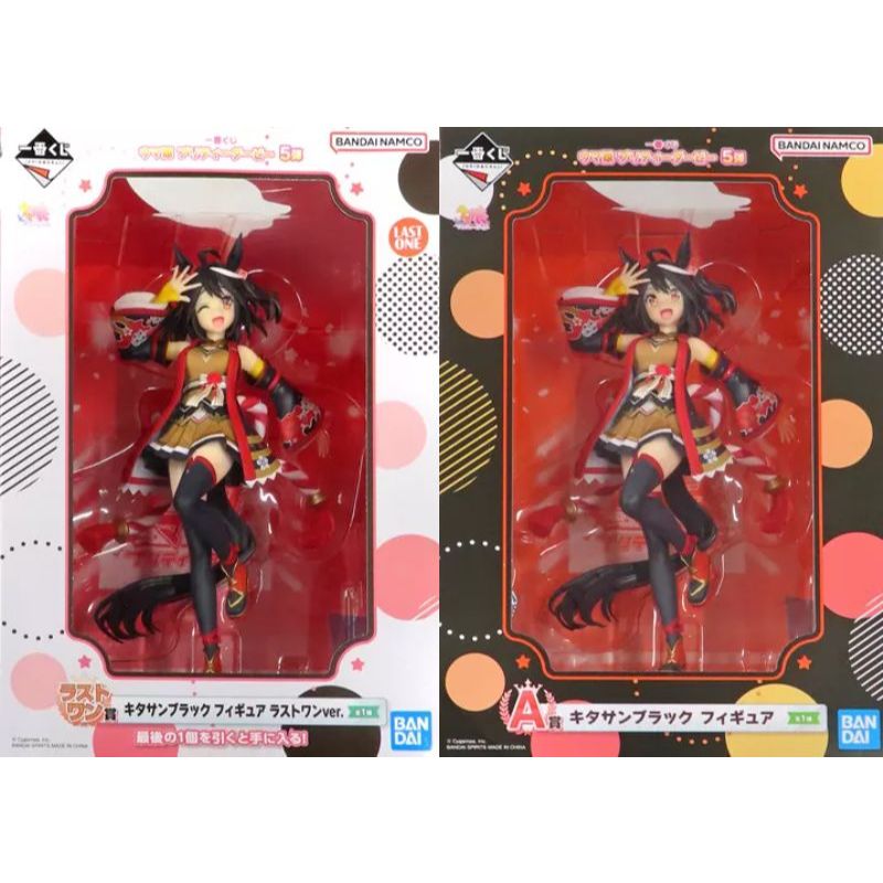 賽馬娘 北部玄駒 模型 公仔 一番賞 賽馬娘 第5彈 A賞 / 最後賞 (2選項)