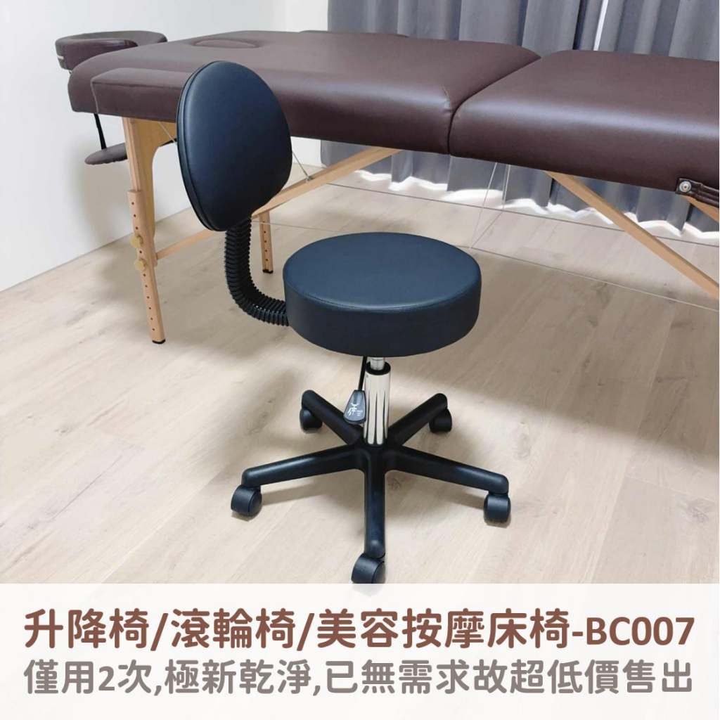 按摩滾輪海綿的價格推薦- 2026年1月| 比價比個夠BigGo