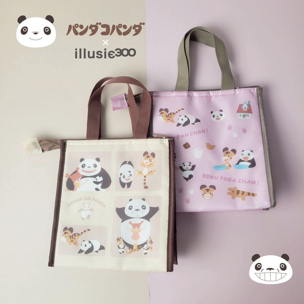 現貨［放放星球］日本進口正版熊貓家族提袋 熊貓家族 環保袋 保溫袋 保冷袋 購物袋 便當袋 野餐袋 panda go