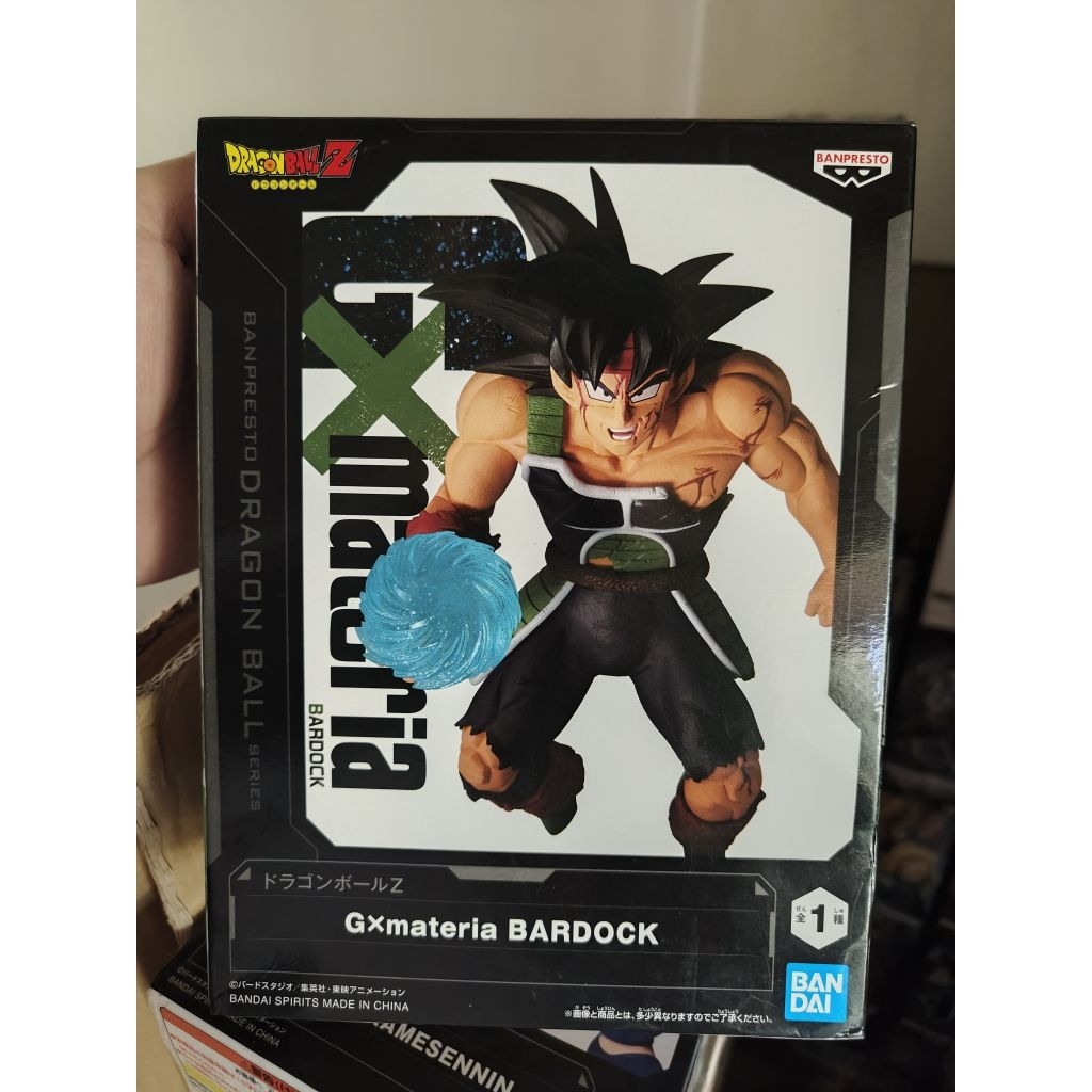 金證《七龍珠Z》G×materia  巴達克 模型