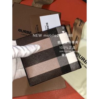 台灣現貨 全新正品 BURBERRY 80366661 深色暗樺木棕 格紋環保帆布 8卡式短夾