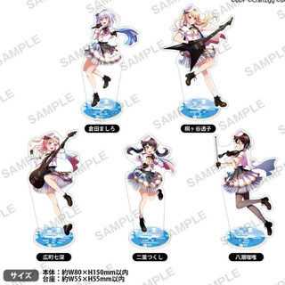 BanG Dream! Special☆LIVE Girls Band Party! 2020→2021 立牌 二葉築紫