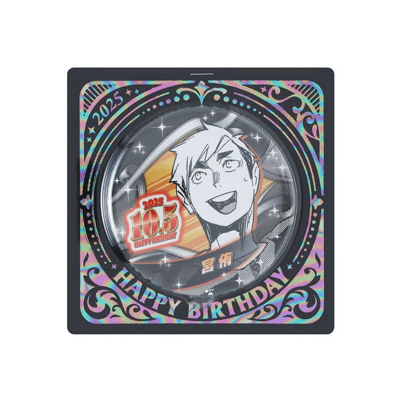 ✨日谷正版✨排球少年 宮侑 2025生日徽章 JumpShop JCS 宮 侑 生日 徽章