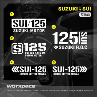 【worxpace】SUZUKI SUI 125 軍事風格 戰術 機車 貼紙 t01