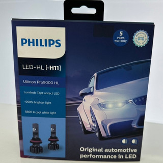 ☆一級棒☆~Philips 飛利浦 LED頭燈 Pro9000. 5800K H11 12V-24V-18W 公司貨出清